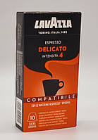 Кофе в капсулах Lavazza NESPRESSO Espresso Delicato 10 шт.