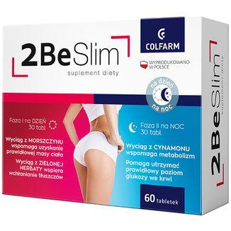 2Be Slim жироспалювач день/ніч контроль ваги з L-карнітином, імбиром, водоростями, мінералами, 60 таб. До 10/2027