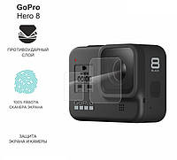 Пленка на экшн камера GoPro Hero 8 полиуретановая противоударная MIL-STD