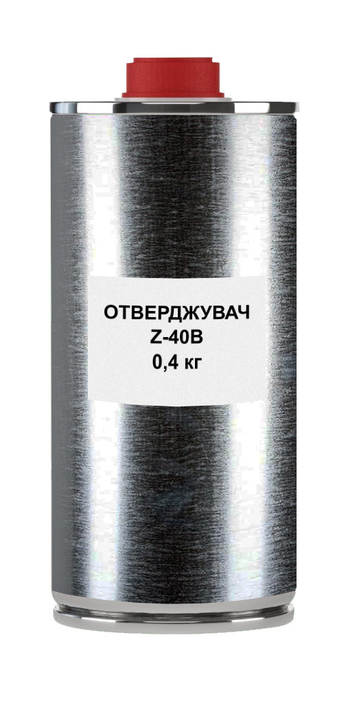 Отверджувач Z-40-В (0,4 кг) (12), фото 1