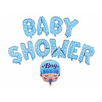 Кульки "Baby Shower" для хлопчика, блакитні, 5 шт.