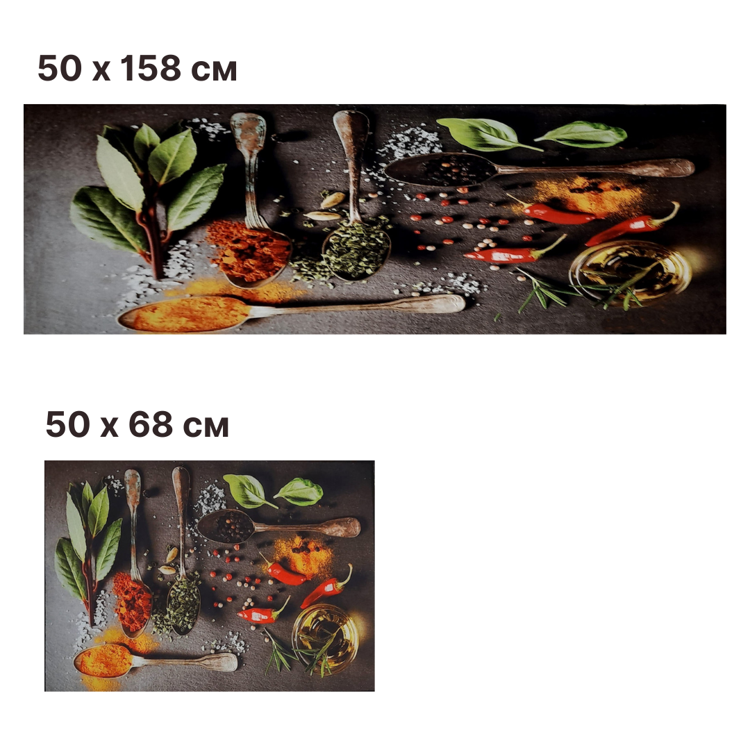 Набір килимків на кухню 50х68 та 50х158 см Spice К4, фото 1