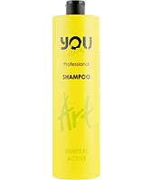 Шампунь для сухих,ломких и ослабленных волос с минералам You Look Professional Art Mineral Active Shampoo1000