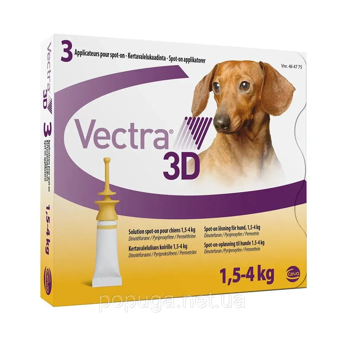 Каплі на холку для собак Ceva « Vectra 3D» (Вектра 3D) від 1,5 до 4 кг, 1 піпетка (від зовнішніх паразитів), фото 1