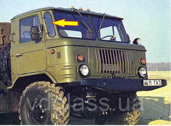 ГАЗ 66 скло кватирки кабіни триплекс, від українського виробника автоскла