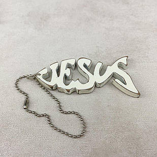 Підвіска декоративна Jesus Біла вінтажна хрпід0002бва