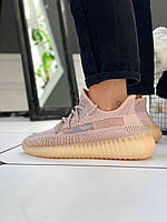 Світлі кросівки жіночі Adidas Yeezy 350. Класні жіночі кроси Адідас ІЗІ 350., фото 6
