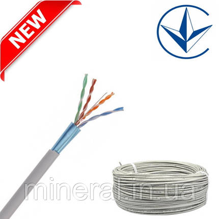 Провід FTP 5е 4х2х0.5 PVC / Вита пара / Кабелі для інтернету / Дріт для телевізора / Лан кабель / ГОСТ, фото 2