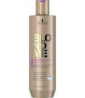 Шампунь для всех типов осветлённых волос "Лёгкий уход" SCHWARZKOPF Blond Me All Blondes Light Shampoo 300 мл