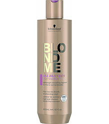 Шампунь для всіх типів освітленого волосся "Легкий догляд" SCHWARZKOPF Blond Me All Blondes Light Shampoo 300 мл