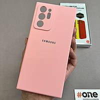 Чехол для Samsung Galaxy Note 20 Ultra матовый с закрытой камерой чехол на самсунг нот 20 ультра розовый S1Q