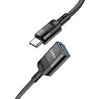 USB кабель удлинитель Type-C на USB HOCO charging data sync cable (1.2M, 5Gbps, OTG USB3.0, 3A). Black