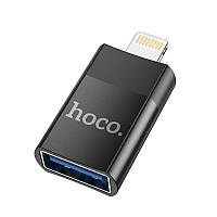 Переходник Lightning на USB для подключения флешек female adapter HOCO (2A, USB2.0 OTG). Black