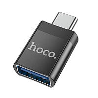 Переходник адаптер Type-C на USB female adapter HOCO (4A, USB3.0 OTG). Black