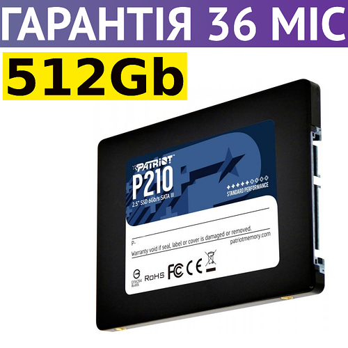 512GB SSD диск Patriot P210, твердотельный ссд 2.5" накопитель 512 гб ...