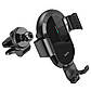 Держатель HOCO Guide three-axis linkage wireless charging car holder CA105 |15W Max|, фото 4