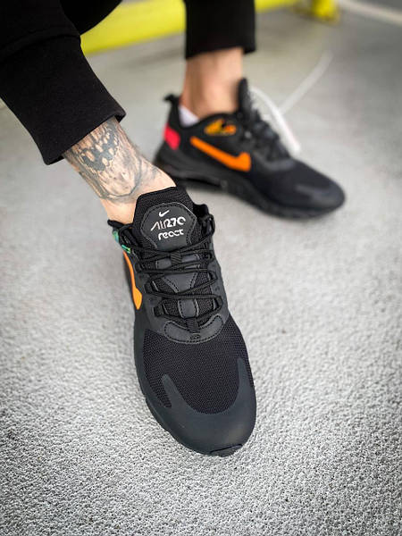 Nike air 270 black and orange deals