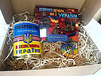 Подарочный набор Ми из Украины № 3 Подарок военным:шоколадный набор, Консервированные носки Защитника, Значок