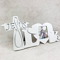 Настільна рамка для фотографій "Jesus" біла