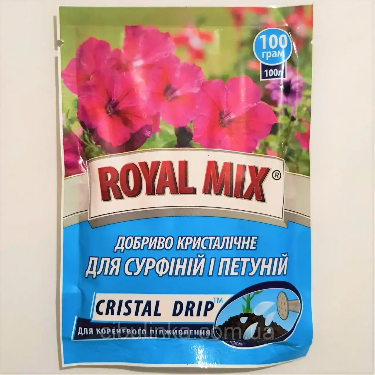 Мініреальне Кристалічне добриво Для Сурфіній і Петуній 100 г Royal Mix