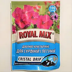 Мініреальне Кристалічне добриво Для Сурфіній і Петуній 100 г Royal Mix