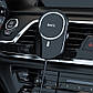 Держатель HOCO Powerful magnetic wireless charging car holder CA90 |15W|, фото 4