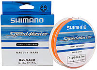 Шоклидер Shimano Speedmaster Tapered Surf Leader 10X15m 0.26-0.57mm 4.6-17.0kg (116693) 2266.75.63