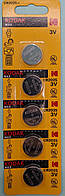 Kodak CR2025 Max litium (1 блістер*5 бат.) відривні ціна за один блістер