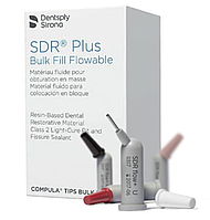 SDR Plus, (СДР Плюс) канюля (Dentsply Sirona), 0.25 г