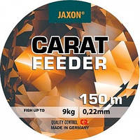 Леска Jaxon Carat Feeder 0,30 150m (*6) (16053) ZJ-KAF030A