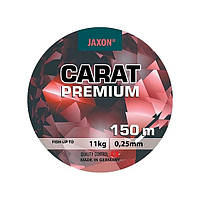Леска Jaxon Carat Premium 0,22 150m (*6) (16062) ZJ-KAP022A
