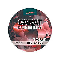 Леска Jaxon Carat Premium 0,25 150m (*6) (16063) ZJ-KAP025A