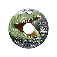 Леска Jaxon Crocodile Spinning 0.25 150 м (65389) ZJ-CRS025A