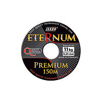 Леска Jaxon Eternum Premium 0,25 150 м (65404) ZJ-ETP025A