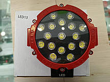 Фара светодиодная LED Work Light 51W Round Flood Beam ETK-WL-51W-RD (CREE)