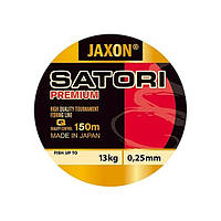 Леска Jaxon Satori Premium 0.30 150m (*6) (69547) ZJ-SAP030A