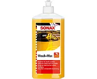 Шампунь для мойки автомобиля с воском SONAX Wasch+Wax (500 мл)