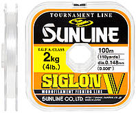 Леска Sunline Siglon V 100m #0.8/0.148mm 2.0kg (41663) 1658.04.97
