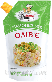 Майонез 50% "Олів'є" 300г ТМ Кухар Рішельє, фото 1