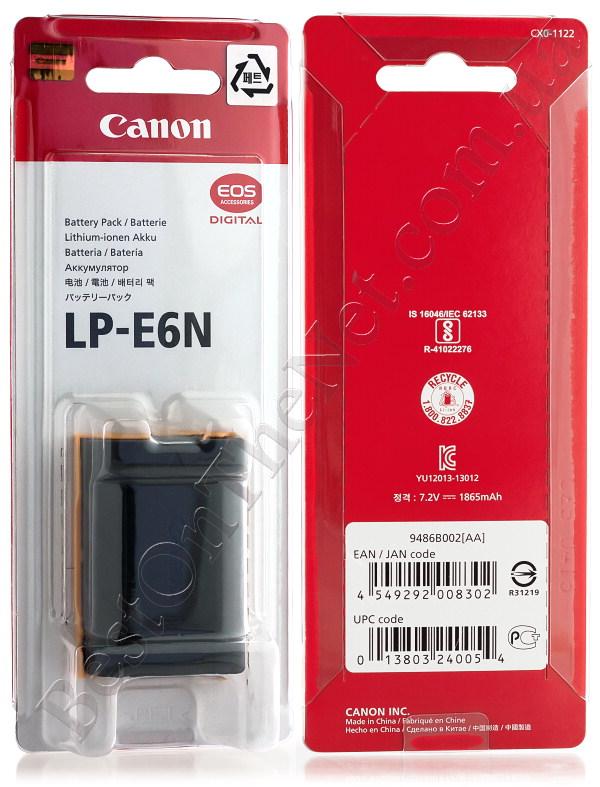 Оригинал Canon LP-E6N. Аккумулятор для Canon 6D, 7D, 60D, 5DS, 5D Mark II, Mark III [Retail] - фото 3 - id-p1645500715