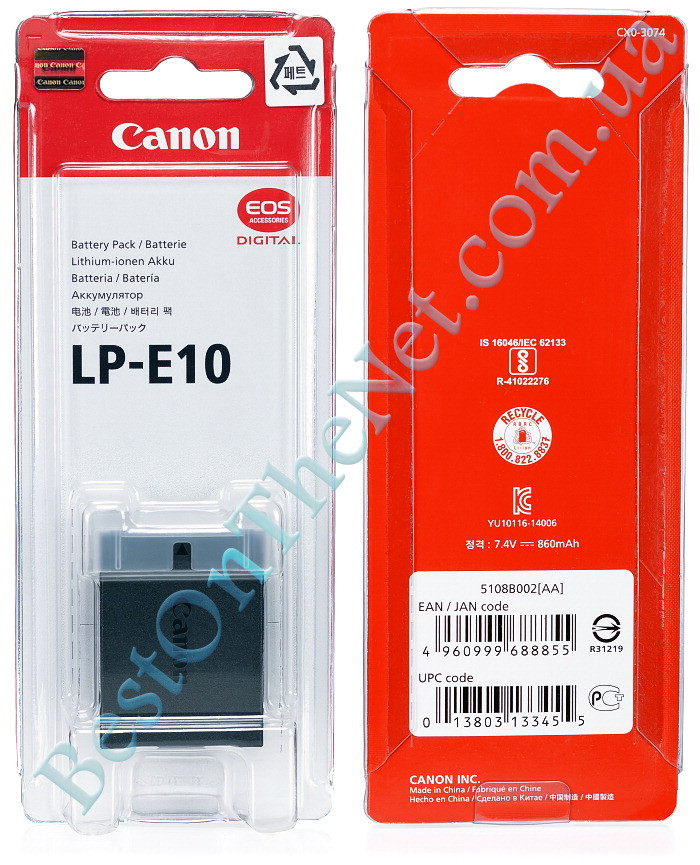 Оригинал Canon LP-E10. Аккумулятор для Canon EOS 1100D, 1200D, 1300D, 1500D, 3000D [Retail] - фото 3 - id-p1645500717