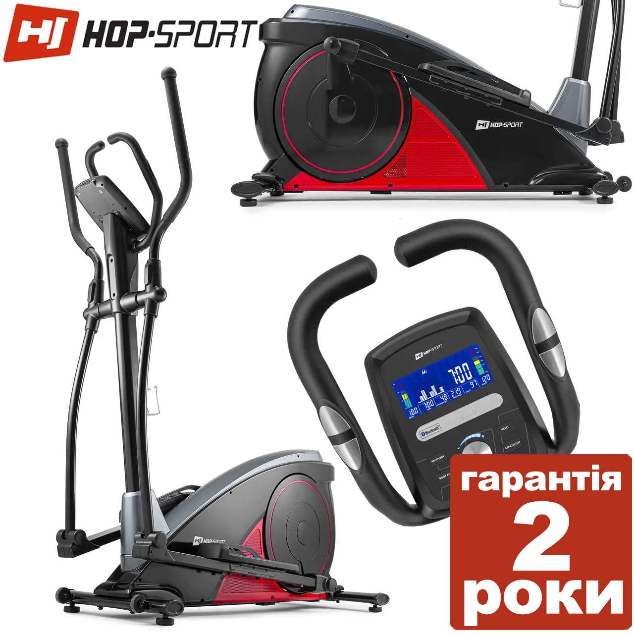 Еліптичний орбітрек HS-060C Blaze iConsole+ Червоний. Електромагнітний, до 150 кілограмів, орбітрек для схуднення