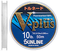 Флюорокарбон Sunline V-Plus 50m #2.5/0.26mm 5.0kg (85057) 1658.07.27