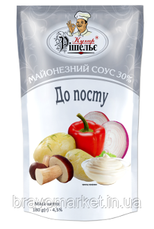 Майонезний соус 30% До посту 160 г ТМ Кухар Рішельє, фото 1