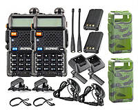 Комплект рацій Baofeng UV-5R PROFI 2шт 5 Ватт чохли камуфляж 2шт ГАРНИТУРА