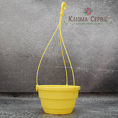 Підвісний горщик з гачком LotPlast 3.7 л d23 жовтий