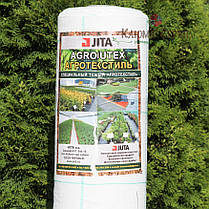 Агротканина Agrojutex 1.05*100 м 100 г/м2 Біла, фото 3
