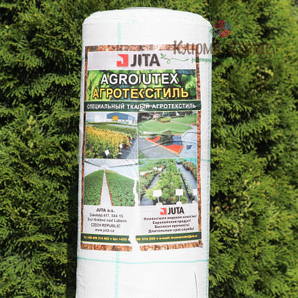 Агротканина Agrojutex 3.30*100 м 100 г/м2 Біла, фото 1