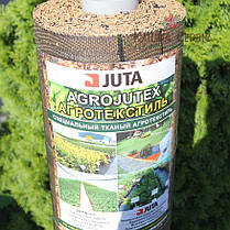 Агротканина Agrojutex 3.30*100 м 100 г/м2 Коричнева, фото 5