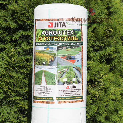 Агротканина Agrojutex 3.30*100 м 100 г/м2 Біла, фото 2